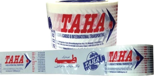 Baskılı Koli Bandı 45×100