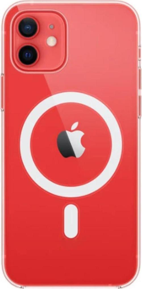 Apple iPhone 11 Kapak Magsafe Kablosuz Şarj Destekli Şeffaf Kılıf
