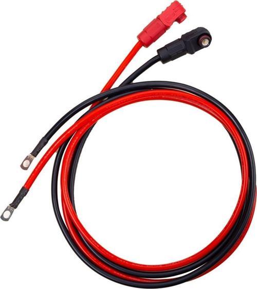 12V Moduler Series 1.5m Güç Kablosu Seti