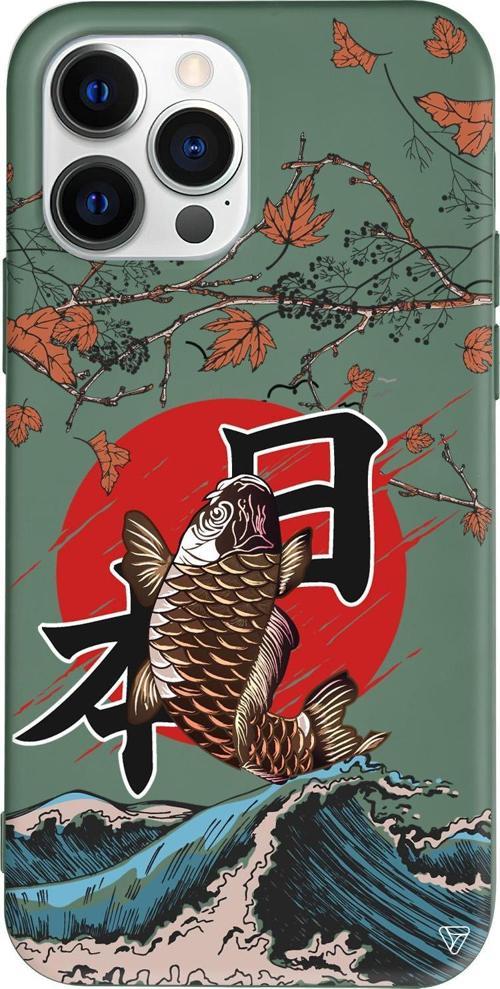 iPhone 15 Pro Max Uyumlu Yeşil Renkli Silikon  Japonya Telefon Kılıfı