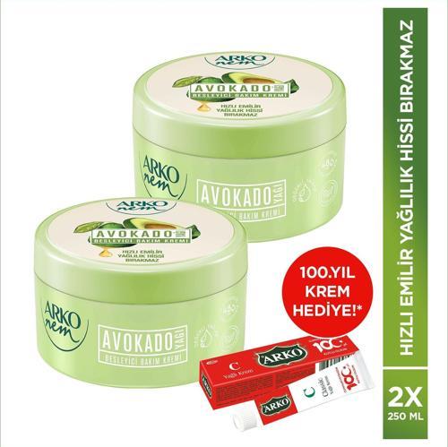 Nem Besleyici Bakım Kremi Avokado 2x250 Ml