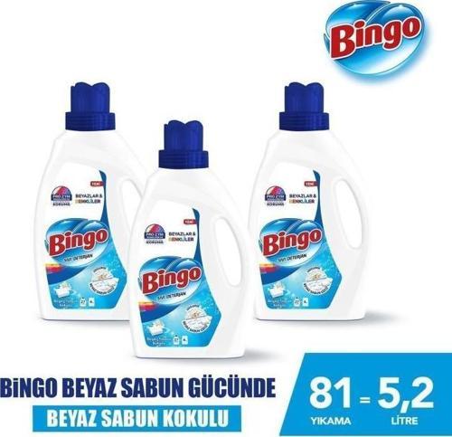 Sıvı Çamaşır Deterjanı Beyaz Sabun 1755 ml 3lü