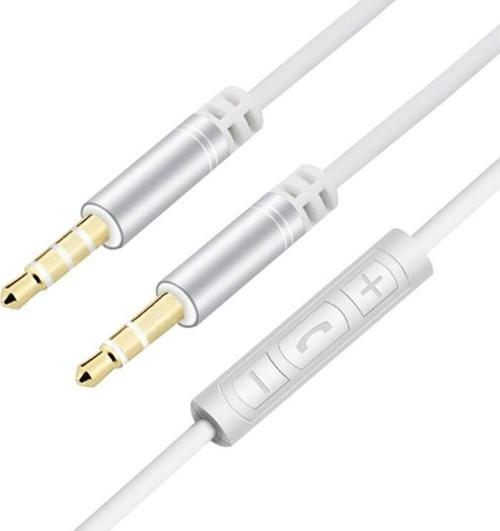 Stereo Aux Jag Kablo