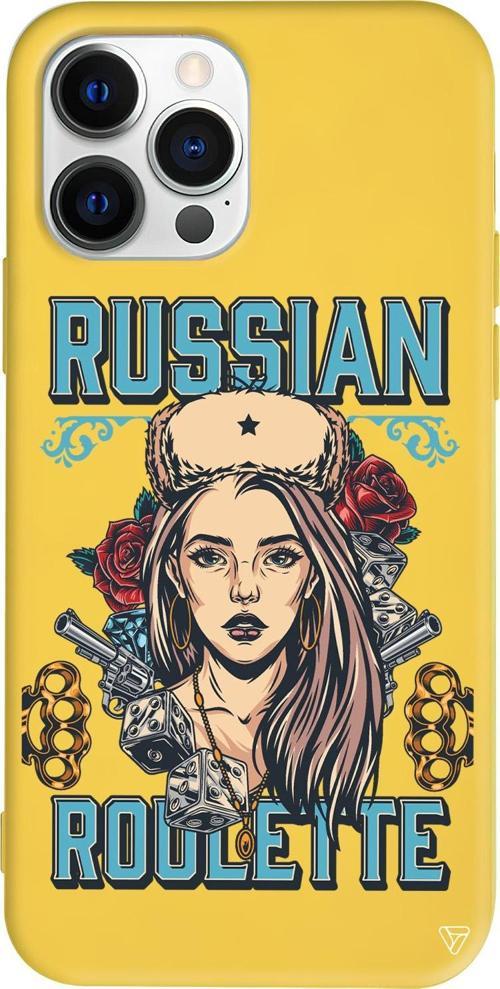iPhone 15 Pro Uyumlu Sarı Renkli Silikon Russian Girl  Telefon Kılıfı