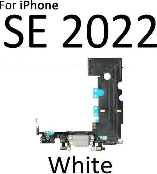 İphone SE 2020 FULL Şarj Soketi (BEYAZ)