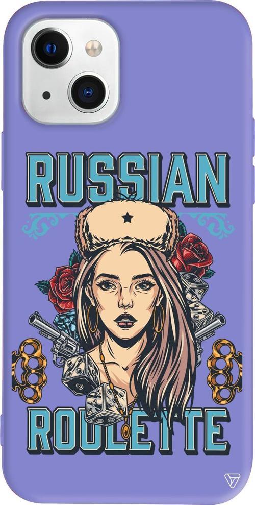iPhone 15 Uyumlu Lila Renkli Silikon Russian Girl Retro Koleksiyonu Telefon Kılıfı
