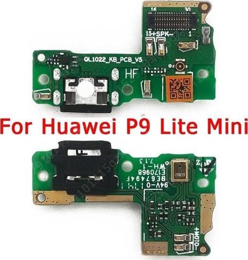 Huawei P9 LİTE MİNİ FULL Şarj Soketi ORJ