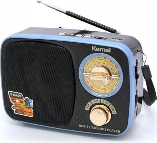 Md-308Bt Bluetooth Retro Radyo 17 Cm
