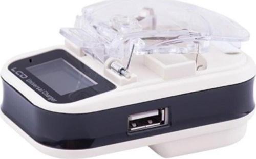 Dramex 0.6 A Lcd Çok Amaçlı Şarj Syx-J40