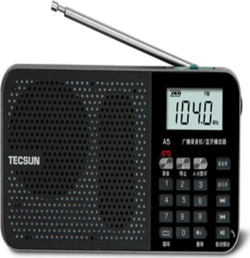 Tecsun A5 Taşınabilir Şarjlı Cep Radyosu Bluetooth Hoparlör Fm Radyo Mp3 Çalar & Ses Kayıt Cihazı