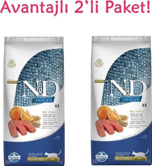 Düşük Tahıllı Somon Balıklı Ve Portakallı Kısırlaştırılmış Yetişkin Kedi Maması 10 Kg ( 2 Adet )