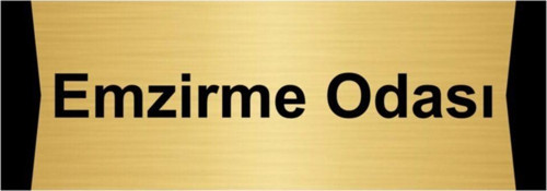 Emzirme Odası 5X20Cm Altın Renk Metal Yönlendirme Levhası
