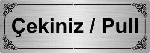Çekiniz/Pull 7X20Cm Gümüş Renk Metal Yönlendirme Levhası