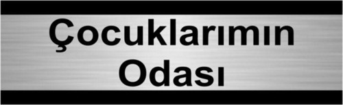 Çocuklarımın Odası 10X20Cm Gümüş Renk Metal Yönlendirme Levhası