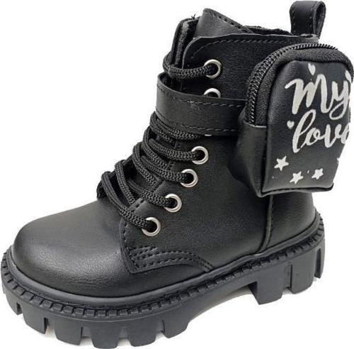 9602P Deri Çantalı Trend Fashion Kız Çocuk Bot