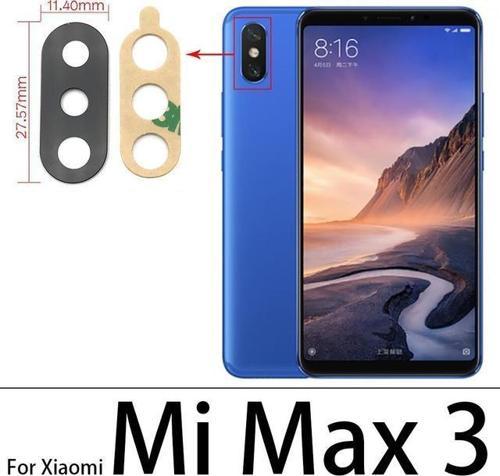 Xiaomi Mİ MAX 3 Arka Kamera Camı Lens Yapışkanlı