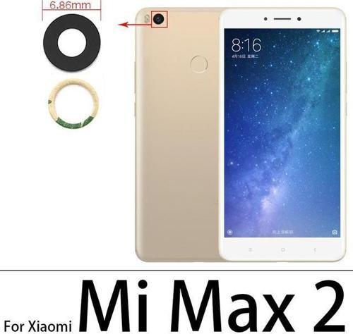Xiaomi Mİ MAX 2 Arka Kamera Camı Lens Yapışkanlı