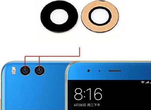 Xiaomi Mİ NOTE 3 Arka Kamera Camı Lens Yapışkanlı