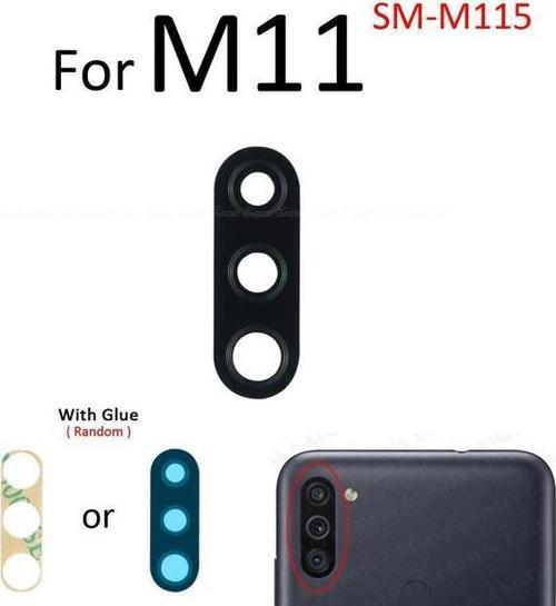 Samsung Galaxy M11 Arka Kamera Camı Lens Yapışkanlı