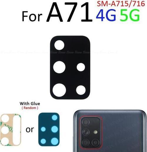 Samsung Galaxy A71 Arka Kamera Camı Lens Yapışkanlı
