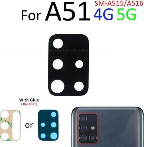 Samsung Galaxy A51 Arka Kamera Camı Lens Yapışkanlı