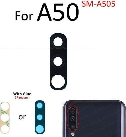 Samsung Galaxy A50 Arka Kamera Camı Lens Yapışkanlı