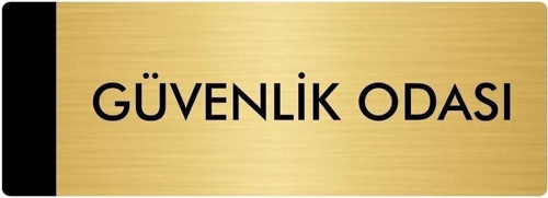 Metal Yönlendirme Levhası, Departman Kapı Isimliği Güvenlik Odası 10X20 Cm Altın Renk