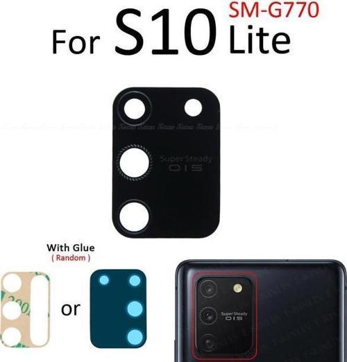 Samsung Galaxy S10 LİTE Arka Kamera Camı Lens Yapışkanlı
