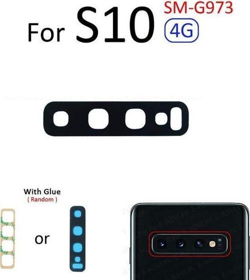 Samsung Galaxy S10 Arka Kamera Camı Lens Yapışkanlı