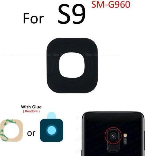 Samsung Galaxy S9 Arka Kamera Camı Lens Yapışkanlı