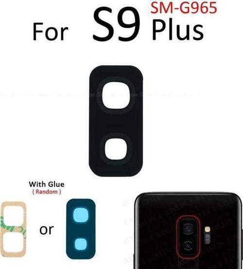 Samsung Galaxy S9 PLUS Arka Kamera Camı Lens Yapışkanlı