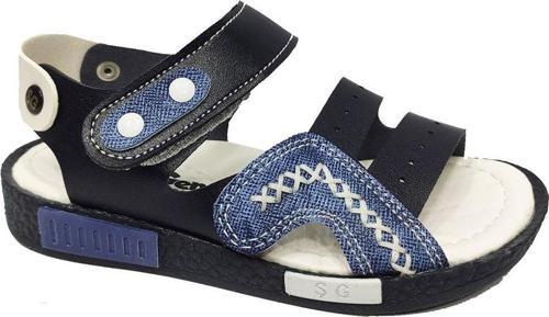 2126P Ortopedik Patik Çocuk Sandalet