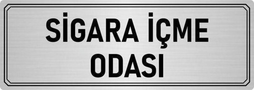 Metal Yönlendirme Levhası, Departman Kapı Isimliği Sigara Içme Odası 5X20 Cm Gümüş Renk