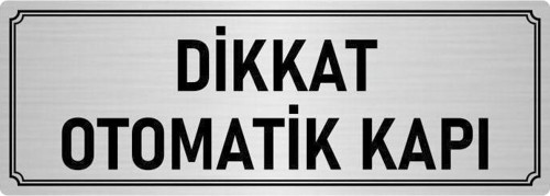 Metal Yönlendirme Levhası, Departman Kapı Isimliği Otomatik Kapı 7X20 Cm Gümüş Renk