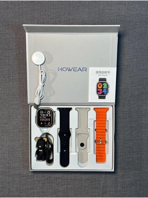 Çok Renkli Watch 9 Series Hw9 Ultra 2 Akıllı Saat Özel Hediyeli Hd Ekran Amoled 2" - 2.5" Gri Andro