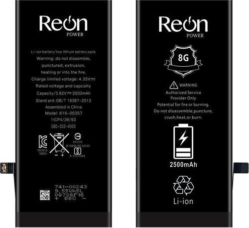 İphone 8G Batarya Çift Devre Korumalı Yüksek Amper 2500 Mah