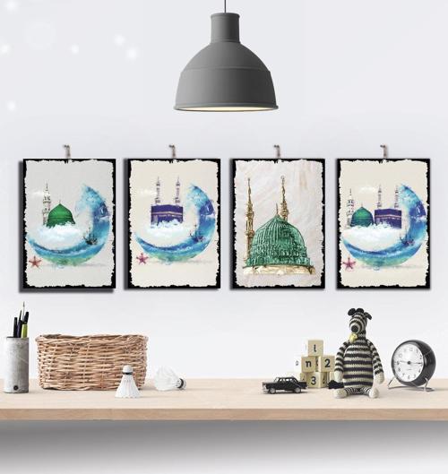 Mekke ve Medine Temalı 4 Parçalı Ahşap Tablo Seti : 21x30cm
