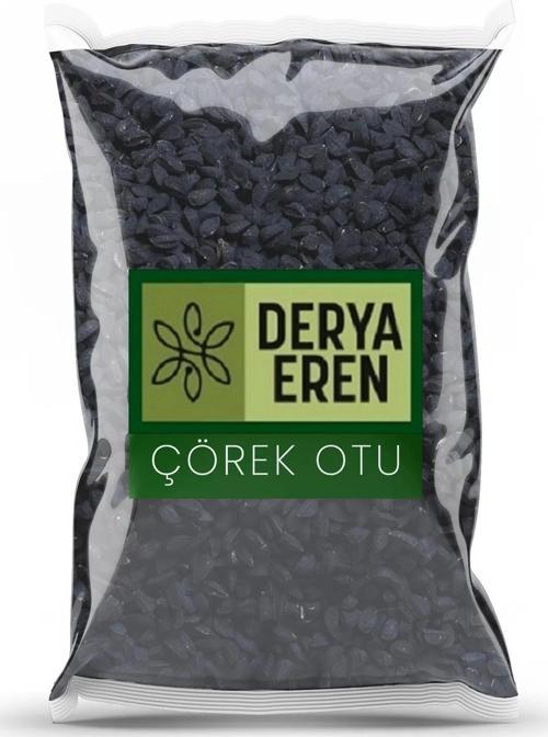 Çörekotu Tane Çörek Otu (Nigella Sativa L.) 100g