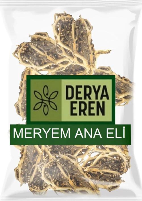 Meryem Ana Eli Otu (Fatma Ana Eli) Anastatika Hierochuntica 250g