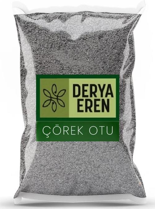 Öğütülmüş Çörekotu Çörek Otu (Nigella Sativa L.) 500g