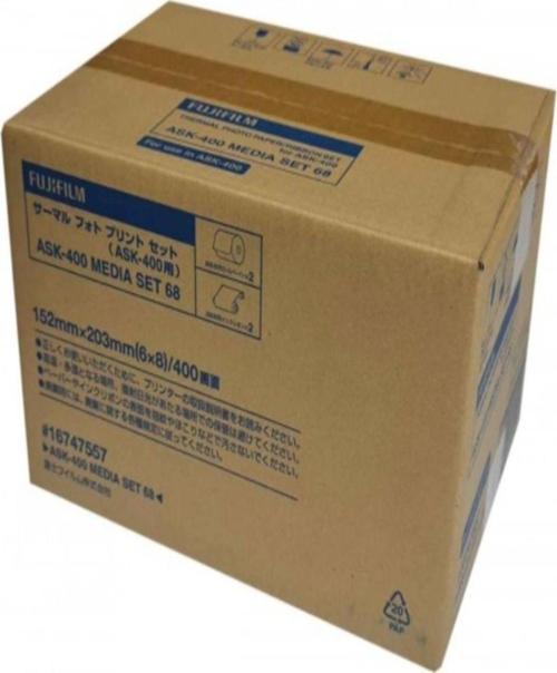 Ask-400 Media Set 68 15X21 Fotoğraf Kağıdı