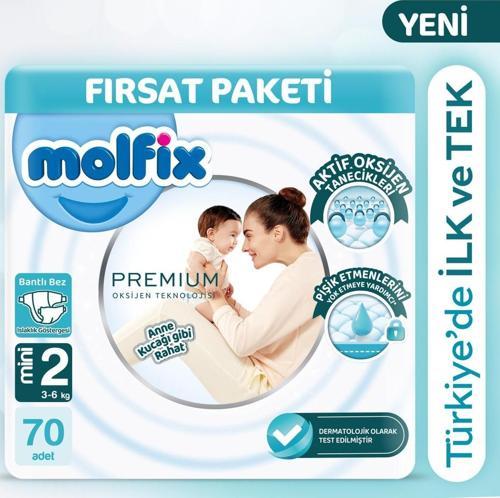 Premium 2 Numara Mini 70'li Bebek Bezi