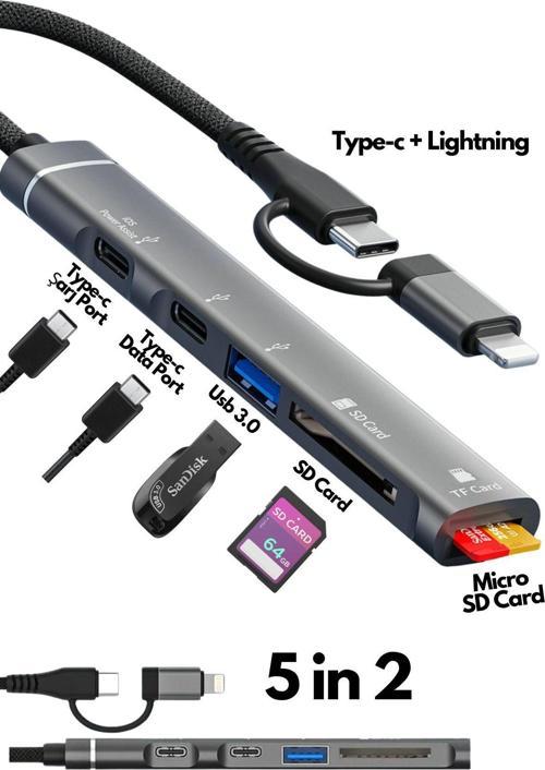 5İn2 Type-C+Lightning Dönüştürücü Çoklayıcı Hub Pd Typec - Usb, Sd/Tf Kart Okuyucu Macbook Uyumlu