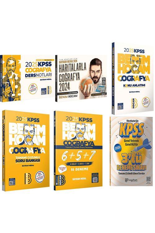 Benim Hocam Yayınları 2025 KPSS Coğrafya Konu Anlatımı-Haritalarla Coğrafya-Ders Notları-Soru Bankası-18 Deneme-3 Deneme