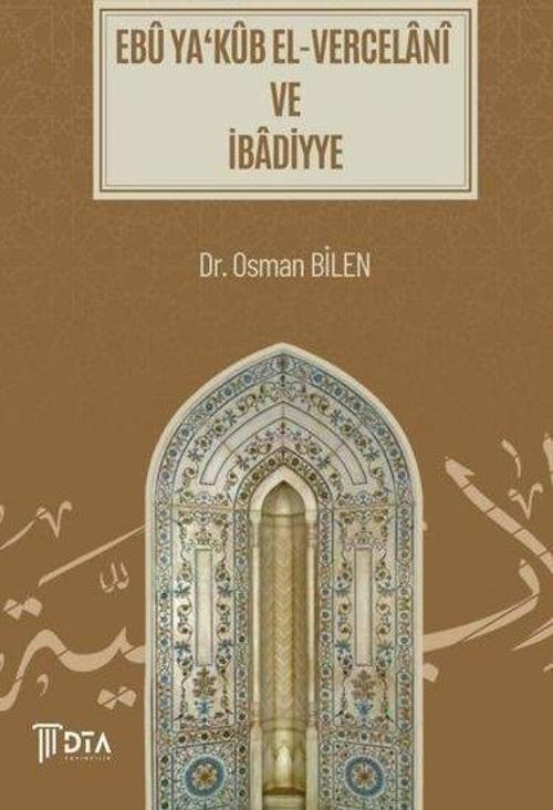 Ebu Ya'Kub El-Vercelani ve İbadiyye