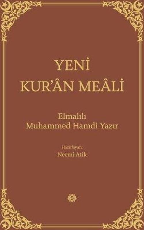 Yeni Kur'an Meali - Bez Ciltli