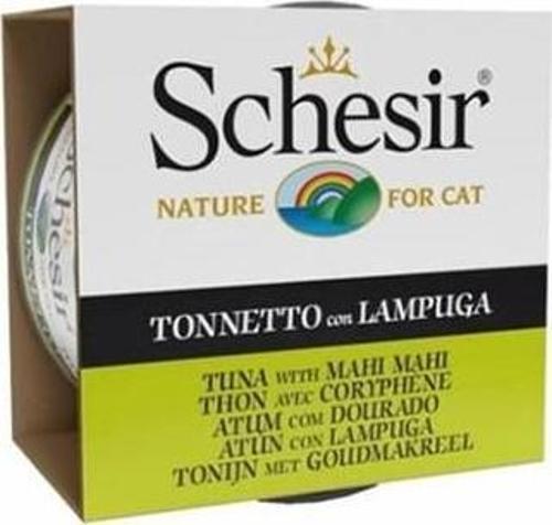 Ton Balıklı ve Lambukalı Jöleli Yetişkin Kedi Konservesi 6 Adet 85 Gr