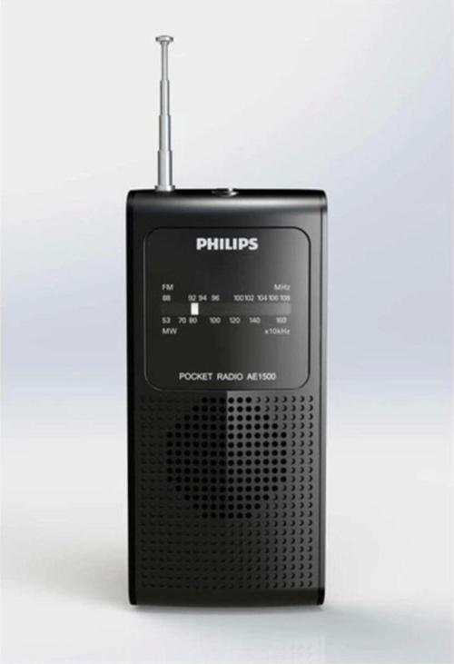 Ae1500W Fm/Mw Portatif Taşınabilir Radyo Çalar Siyah Ae1500