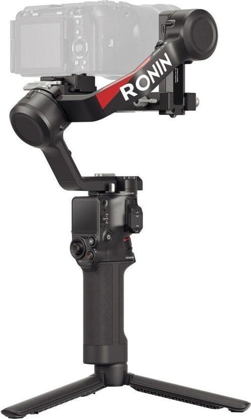 DJI RS-4 Gimbal Basic Kit
