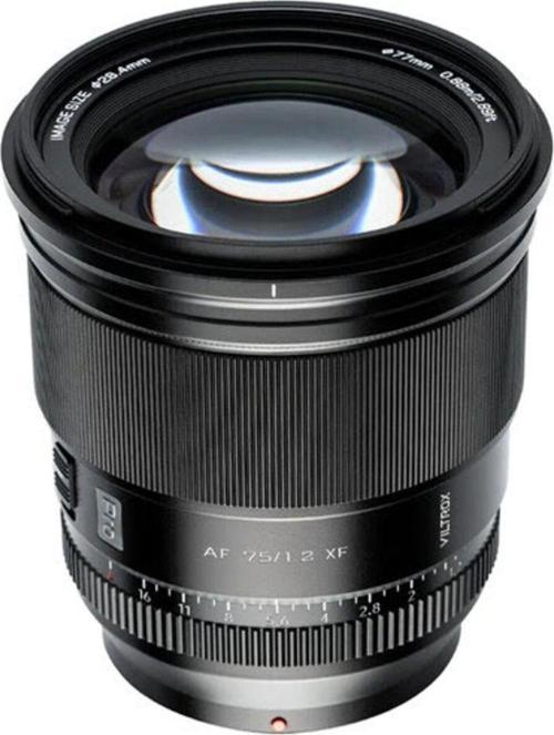 Af 75Mm F/1.2 Lens (Sony E-Mount Uyumlu)